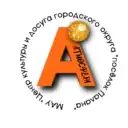 МАУ Центр культуры и досуга поселок Палана