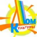 МУК МОКИНСКИЙ СДК