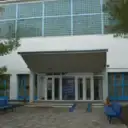 Центр культуры ЗАТО Знаменск