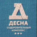 ДЕСНА