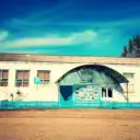 Самарский Дом Культуры
