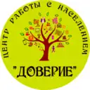 Центр Доверие