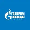 ООО «Газпром добыча Ямбург»