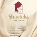 Sharteks Тюль и Шторы
