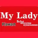 Май Леди Краснодар нижнее белье и купальники