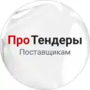 РосТендер — Про тендеры поставщикам 🔥