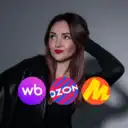 WB, OZON, ЯНДЕКС МАРКЕТ скидки и находки Ижевск