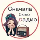 Создание сайтов | Реклама | Продвижение