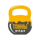 Тонны мёда
