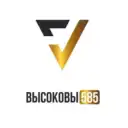 Высоковы 585