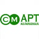 Полиграфический центр СМАРТ