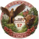 Мой бизнес | Орёл 57