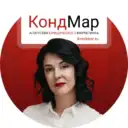 Юридический маркетинг в деталях с Ольгой Кондаковой