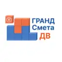 ГРАНД-Смета ДВ