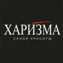 Салон красоты ХАРИЗМА