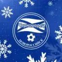 ФК «Черноморец» Новороссийск