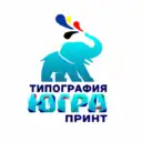 ТИПОГРАФИЯ ЮГРА-ПРИНТ