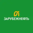 Зарубежнефть