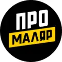 «Промаляр» — кузовной ремонт