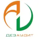 ДезАудит. Препараты ДДД
