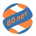 Магаданэнерго