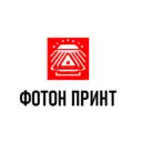 Оперативная полиграфия ФОТОН ПРИНТ
