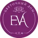 ЕВА | цветочный дом | ВИЛЮЧИНСК
