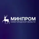 Минпром Нижегородской области