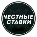 СТАВКИ НА СПОРТ | ПРОГНОЗЫ
