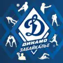 Динамо-Забайкалье