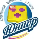 МБУ ДО «СШ «Юниор» г. Троицка»