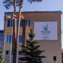 «ФСО “Тасма”» г.Казани