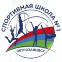 МУ ДО «СШ № 1»