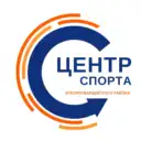Центр спорта Красногвардейского района