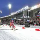 Жемчужина Сибири|Тюмень