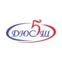МАУ ДО «ДЮСШ №5», г.Новокузнецк