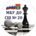 МБУ ДО СШ 20 г. Волгограда