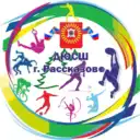 ДЮСШ г. Рассказово