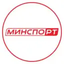Министерство спорта Республики Татарстан