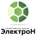 СШ «Электрон» по футболу | Великий Новгород