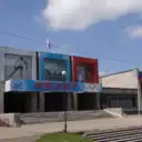 Спортивная школа «Полёт» Арсеньев