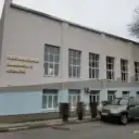 МАУ ДО «СШОР №1 им. Е.А. Иванова»