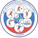 МБУ ДО «Родниковская спортивная школа»