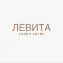Салон обуви “ЛеВита”