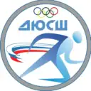 Детско — юношеская спортивная школа ЮМО