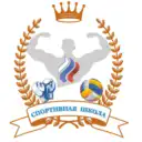 МБУДО Ремонтненская районная ДЮСШ