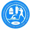 МАУ ДО СШОР «Золотые перчатки»
