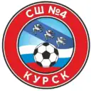 МБУ ДО «Спортивная школа №4» г. Курск