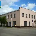 МБУДО «Новосокольническая ДЮСШ»