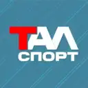 ТалСпорт (Талицкий спорт)